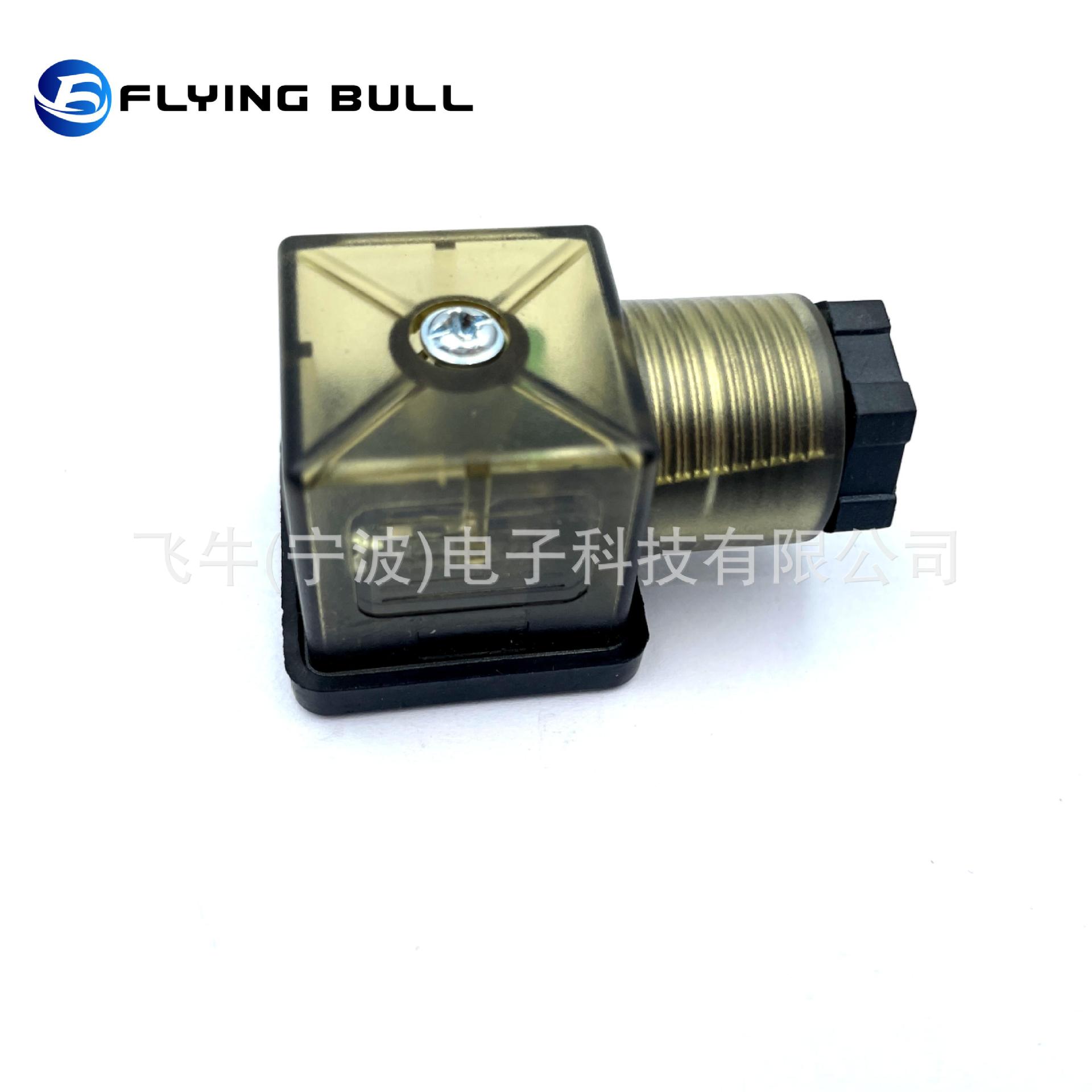 4cb37f03-eedb-492c-b145-92b815