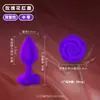 Tapón anal de rosa SM dilatador de desarrollo anal autoestimulación femenina tapón anal gay orgasmo del punto G juguetes sexuales