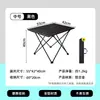 Suministrado directamente por el fabricante, mesa plegable para exteriores de aleación de aluminio, mesa enrollable, equipo de camping, mesa y sillas portátiles para picnic