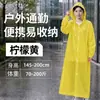 Impermeable de Eva Todo en Uno de Longitud Completa Engrosado Impermeable para Adultos Montañismo Poncho Impermeable No Desechable Venta al por Mayor