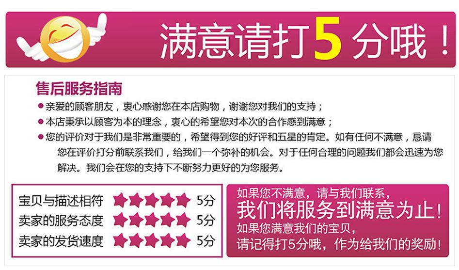 2266172140_669990393