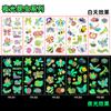 Pegatinas de Tatuaje Populares de Dibujos Animados para Niños en Stock, Patrón que Brilla en la Oscuridad, Impermeables y Ecológicas, Pegatinas Temporales para Actividades de Fiesta, Diseño de Dinosaurio