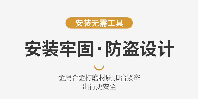 拉链扣_05.jpg