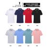 Camisa polo de algodão da ilha de alta qualidade roupas de trabalho em equipe camisa cultural corporativa verão manga curta impressão logotipo de camiseta fixa