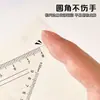 Set de Brújula y Regla Inspirador, Set Especial Multifuncional de Pintura de Siete Piezas para Estudiantes que Han Pasado la Lista Dorada, Papelería de Aprendizaje al por Mayor