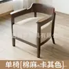 Conjunto Personalizado de Mesa e Cadeiras de Lazer para Varanda, Uma Mesa, Duas Cadeiras, Conjunto de Três Peças, Pequena Poltrona Individual, Sala de Estar de Hotel Pousada