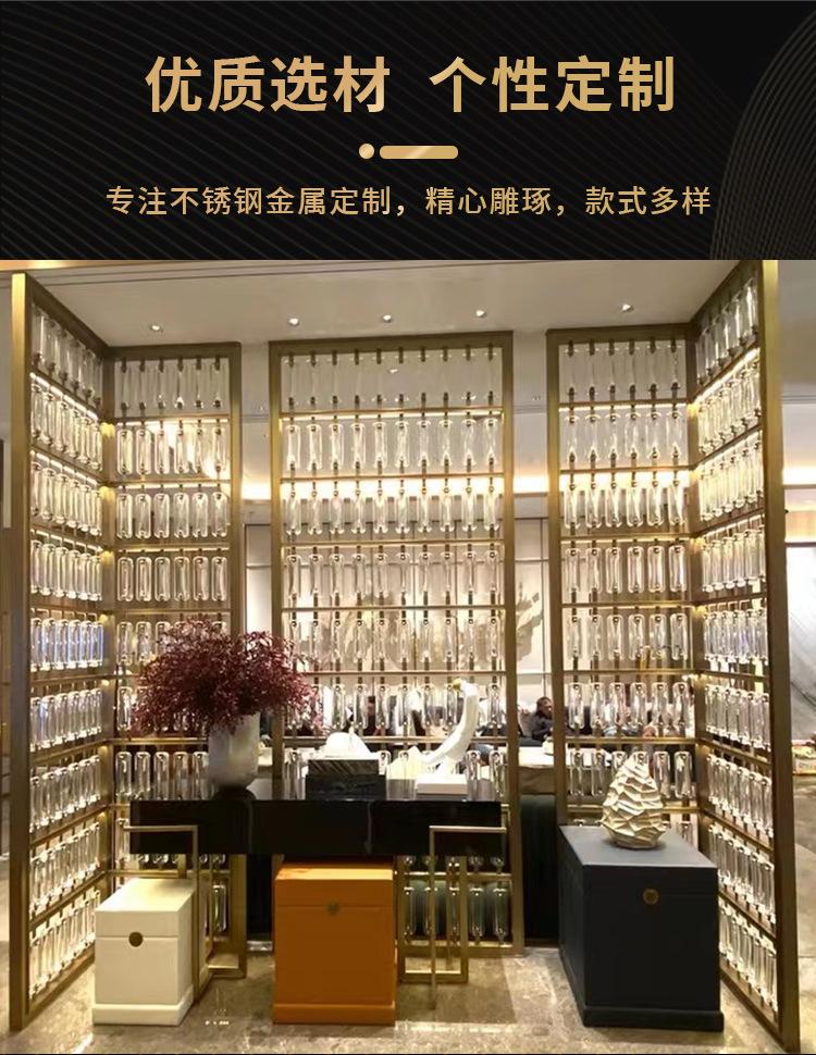 屏风详情页_02.jpg