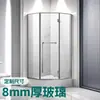 Mampara de ducha baño separación húmedo y seco puerta de cristal de baño pantalla de baño simple de diamante