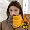 Nuevo Estilo Otoño e Invierno 2026 Calentador de Cuello Cálido de Polar Ollie, Protector de Cuello Engrosado con Forro de Polar Unisex, Cubrecabezas a Prueba de Viento y Frío