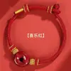 Pulseira de Cinábrio para Mulheres, Pulseira com Cordão Vermelho e Fivela de Areia Roxa, Pulseira Trançada de Dragão Comemorativa do Zodíaco, Presente para Homens