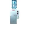 Yjd5-1.5/127 Dispensador de Agua Antiexplosión para Minería Fabricante Original Tubo de Calentamiento Eléctrico de Acero Inoxidable Dispensador de Agua Antiexplosión