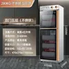 Armário de desinfecção para louças, uso doméstico comercial, de bancada ou de piso, porta dupla, aço inoxidável, cozinha de restaurante pequeno, armário de limpeza para desktop, secagem
