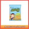 Yuzhu Crujiente Comandante Sabor Pollo Orleans Sabor Bistec Pimienta Negra Sabor Calamar BBQ Sabor Huevo Cebollín 53g