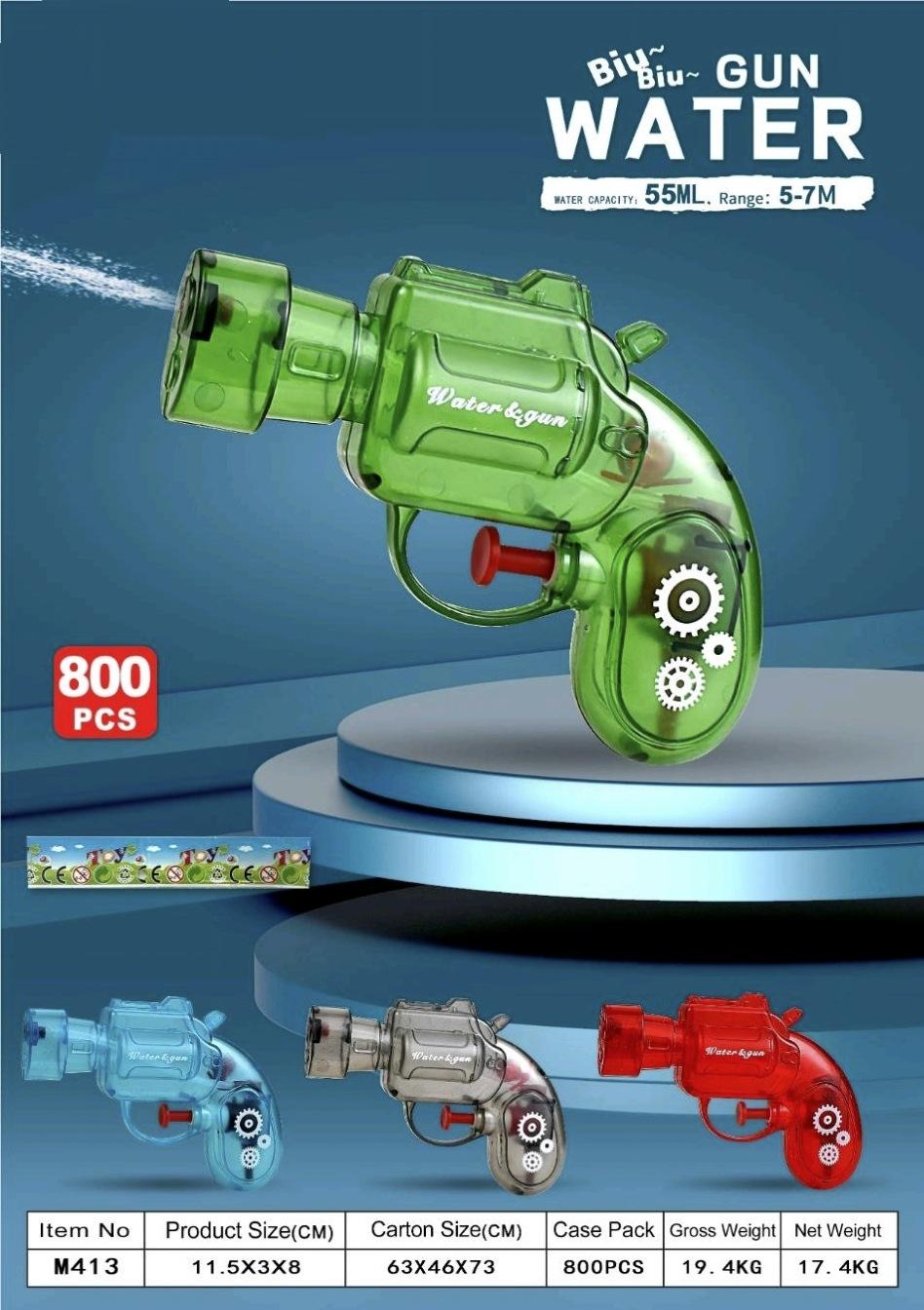 微信图片_20250703155026