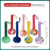 Martillo de Salud, Martillo de Ajenjo, Martillo de Salud Meridian, Martillo de Masaje, Popular Martillo de Mano de los Ocho Vasos, Martillo de Cinco Bolas, Martillo Cumplidor de Deseos