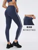 Mallas Deportivas de Cintura Alta para Mujer, Sensación de Segunda Piel, Levanta Glúteos, Adelgazantes, Pantalones de Yoga, Elásticos, Adecuados para Fitness al Aire Libre, Pantalones Cortos D26039