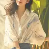 Estilo Francés Estilo Maduro Ligero Chic Único Hermosa Camisa Pequeña Top Dulce Camisa Rayada Azul Dopamina Sizzy para Verano