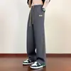 Pantalones finos de verano estilo nuevo sueltos rectos casuales pierna ancha transpirables de secado rápido pantalones deportivos para hombre verano