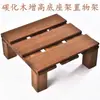 Base Anti-corrosão para Vaso de Flores de Madeira Suporte Elevador Suporte para Flores Bandeja para Aquário Prateleira de Armazenamento Multifuncional de Chão para Varanda Madeira Maciça