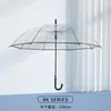 Suministrado directamente por el fabricante original, este paraguas transparente presenta un dosel engrosado, un mástil recto y un asa curva. Soporta publicidad con logo personalizado basada en tu diseño
