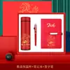 Conjunto de Presentes Empresariais de Ano Novo Chinês com Logotipo Personalizado para Reunião Anual da Empresa, Evento de Inauguração, Celebração de Aniversário e Lembrancinhas