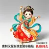 Ímãs de Geladeira de Metal Criativos Dunhuang DIY Deusa Voadora Souvenir de Personagem Cultural e Criativo Presentes