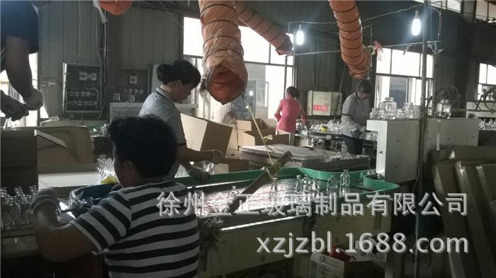 WP_20140719_09_02_13_Pro