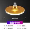 Foco LED ahorro de energía foco de rosca E27 doméstico ahorro de energía foco superbrillante foco LED de alta potencia fabricantes mayoreo