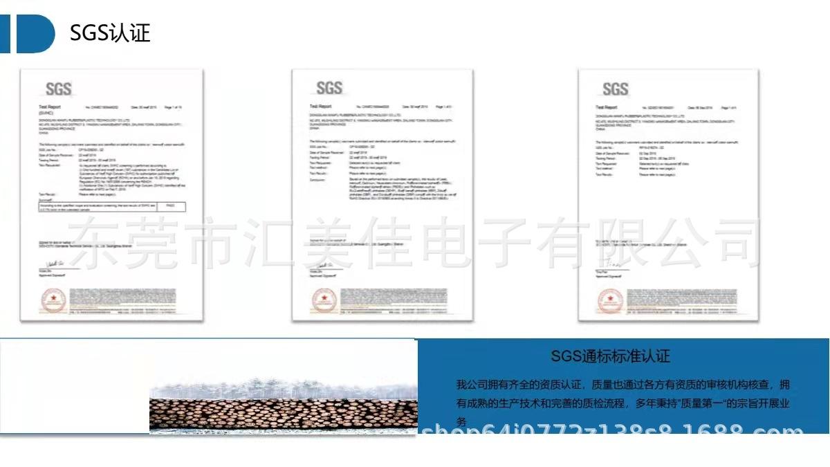 微信图片_20220328171256