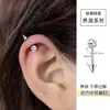 Aretes de Diablo de Doble Cabeza con Studs Verticales de Posición Alta para Cartílago Superior de la Oreja, Material de Acero de Titanio, Lindos Aretes para el Cuidado de Perforaciones de Oreja