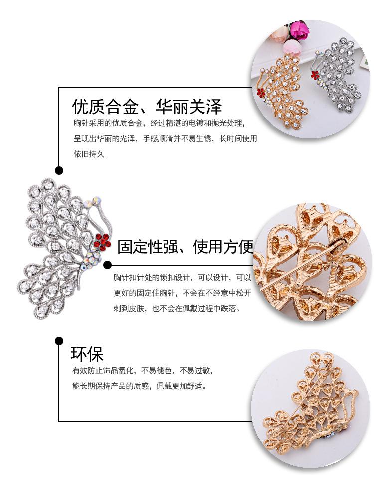 中文_03
