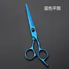 Tijeras de Peluquería para Uso en Casa, Tijeras Planas de Acero Inoxidable, Set de Tijeras Entresacadoras, Tijeras Profesionales para Cortar el Cabello, Fábrica Transfronteriza