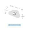 Nube Sonriente Control Remoto Pegatina Magnética Tablero de PVC Blando con Pegamento Suave para Montar en Pared Pegatina de Almacenamiento Pegatina Decorativa para Pared Gancho Magnético