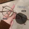 Gafas fotocromáticas para mujer con miopía, disponibles con lentes graduados o como lentes neutros, ultraligeras, estilo coreano, armazón grande y efecto adelgazante
