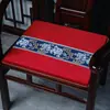 Cojines para Sofá de Secuoya, Cojines de Látex y Palma Estilo Chino, Cojines para Asiento de Silla, Cojines para Sillón de Muebles de Madera Maciza, Cojines para Sillas de Comedor, Cojines para Sillas de Té