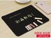 Tomada de fábrica Jogo Lock Edge Mouse Pad Cartoon Pequeno Engrossado Grande Número Publicidade Computador Mesa de Escritório Pad