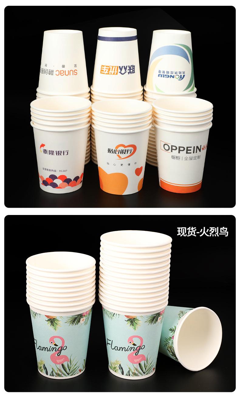 详情页-口杯纸_06.jpg