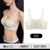 Sujetador de Encaje Cómodo Sensación de Segunda Piel para Mujer Copa Palma Soporte Lateral Invisible Soporte Auxiliar de Senos Soporte Suave para Recoger Pecho Pequeño Sujetador de Soporte