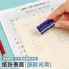Caderno de Dever de Casa Espessado 36K para Alunos do Ensino Fundamental Padrão Nacional Unificado Livro de Matemática 3ª a 6ª Série Livro Tianzi Papelaria Atacado