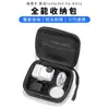 Adecuado para Bolsa de Cosméticos Multiusos Insta360 Go Ultra, Protección Ligera de Cáscara Dura, Accesorios de Bolsa Compacta con Correa