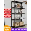 Flor Explosão Prata Multi-camadas Rack de Armazenamento Doméstico Estante de Livros Estrutura de Ferro Prateleira de Escritório Rack de Exibição Combinação Livre Estrutura de Ferro