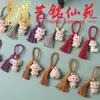 Madera de Haya Colgante para Bolso con Borla de los Doce Signos del Zodíaco Manualidades Artísticas Perro Cerdo Caballo Oveja Dragón Serpiente Rata Mono Llavero