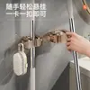Clip para Colgar en la Pared para Trapeador Escoba Trapeador Gancho sin Taladro Soporte de Clip Hotel Baño Parte Trasera de la Puerta Gancho Doble Oreja