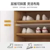 Zapatero, mueble para la entrada del hogar, mueble de almacenamiento integrado de pared, mueble de recibidor de gran capacidad, zapatero, decoración simple para el hogar