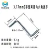Llave hexagonal de doble propósito de fábrica en forma de z, llave extendida galvanizada niquelada, cabeza plana, manual, interior de 6 ángulos, venta al por mayor