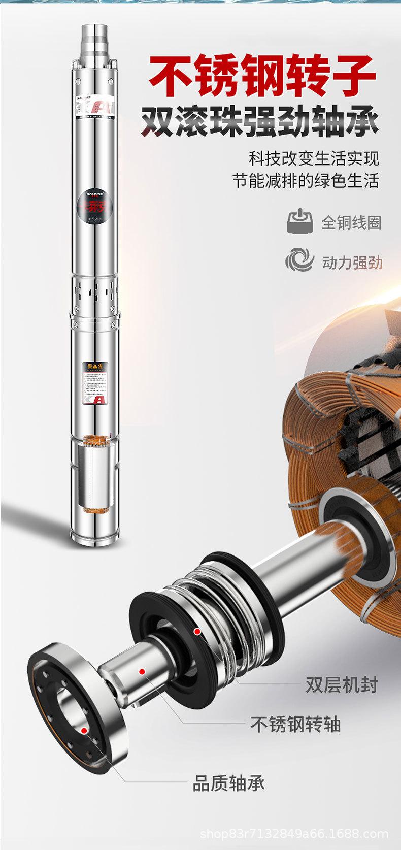 详情_10.jpg
