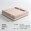 Sábana Doya Cooling Deep Sleep Cubre Cama de Seda Helada de Verano Transfronterizo Funda Protectora Simmons Sábana Transpirable Antibacteriana Venta al por Mayor