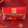 Sobre Rojo para Boda, Bolsa Especial de Diez Mil Yuan para Boda, Artesanía Bordada de Brocado, Bolsa Roja Grande de Tela de Alto Grado Estilo Chino Nuevo