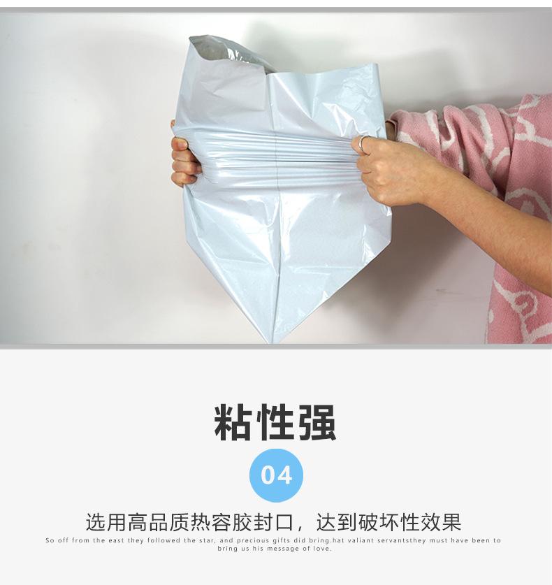 白块_08
