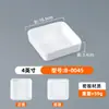 Louças de Melamina para Restaurantes de Hot Pot, Pratos Especiais para Acompanhamentos, Pratos para Montagem de Churrasco em Buffet, Recipientes para Preparo Comercial, Baldes para Legumes, Tigelas para Molhos